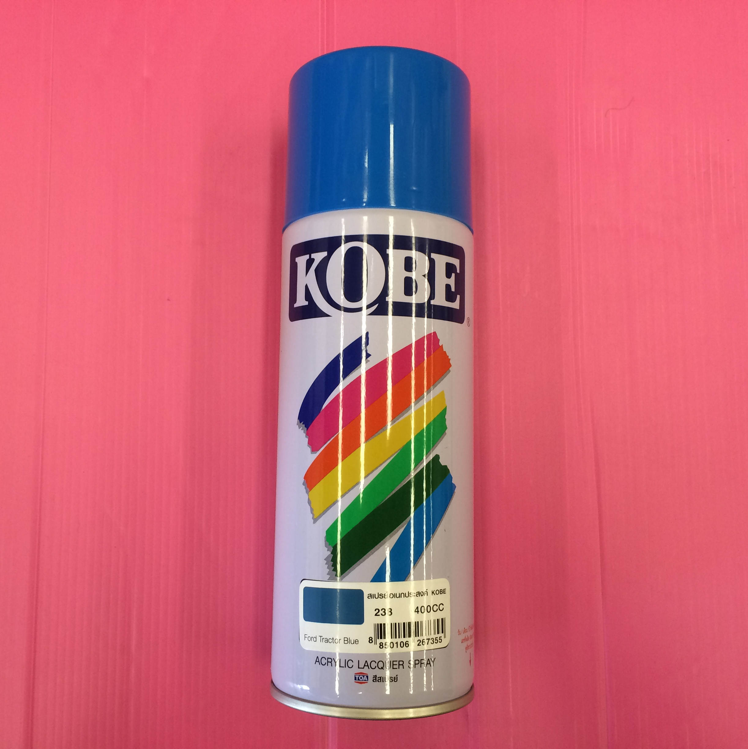 Dark blue color sprey "KOBE#238"